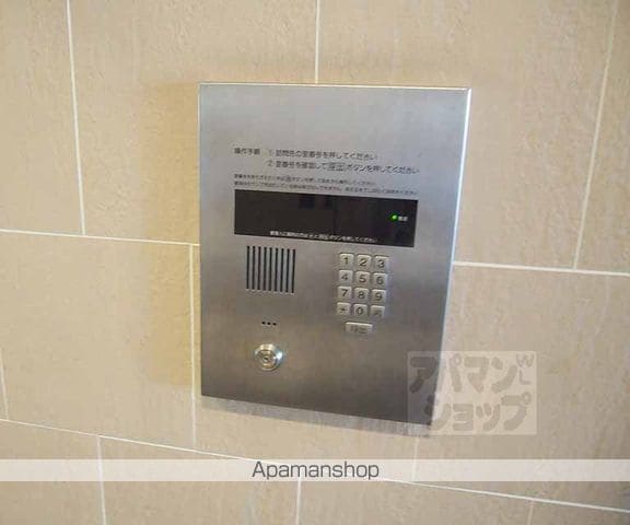 プレサンス京都清水の外観写真