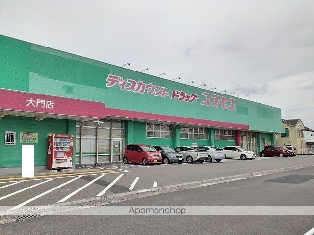 グランデュール N ファインIIの周辺写真