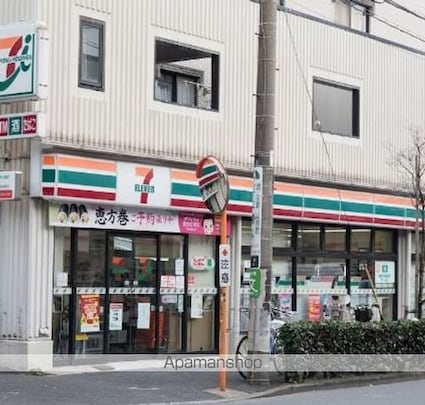 ａＬＡＴＯ祐天寺[1LDK/40.46m2]の周辺2