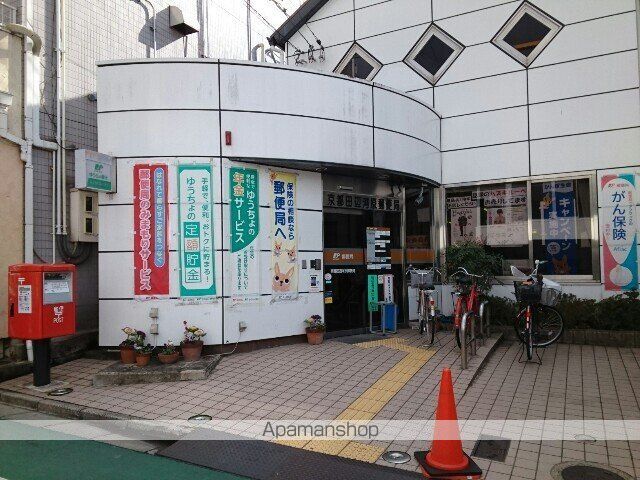 ランデュール岡本の周辺写真