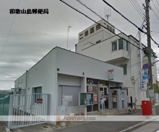 和歌山県和歌山市上野[1LDK/39.8m2]の周辺8