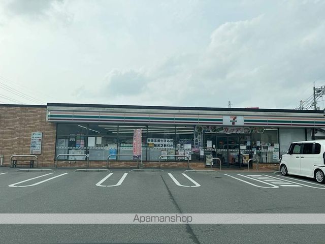 メゾン・フルールの周辺写真