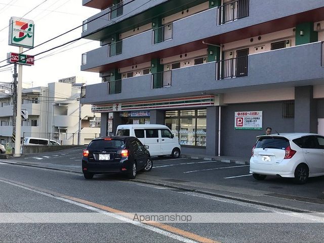 アーバンヒルズ 301号室 ｜ 神奈川県川崎市麻生区高石４丁目20-31（賃貸マンション1K・3階・19.00㎡） その15