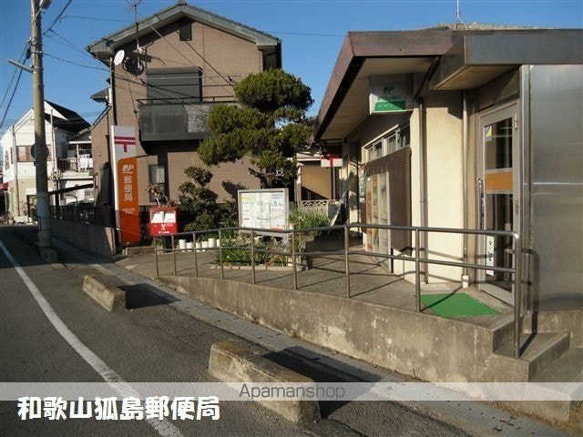 和歌山県和歌山市島橋東ノ丁[1R/23.19m2]の周辺8