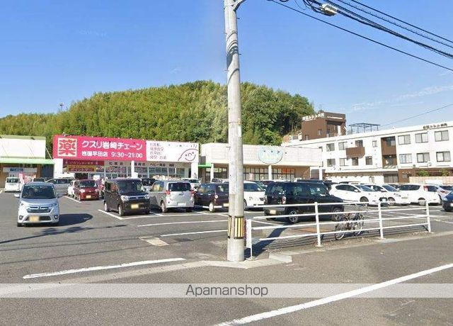 ビレッジハウス平田2号棟の周辺写真
