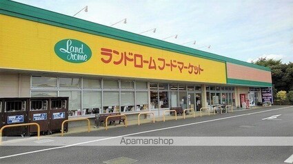 フューチャーフォレストⅣ[2LDK/58.57m2]の周辺2