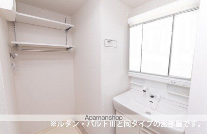 カーサ・ソレイユ　Ａ[2LDK/56.62m2]の洗面所