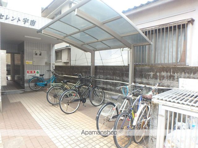 エクセレント宇宿の玄関写真