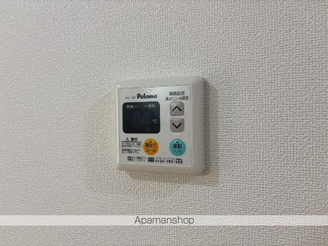 オレンジビレッジの内装写真