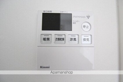 アンパレ内町[1LDK/41.81m2]の内装4