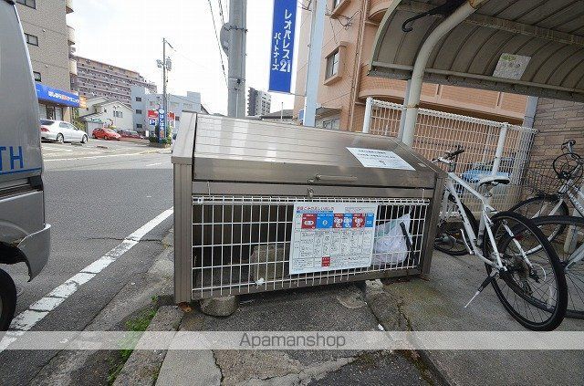今本ビルのその他写真