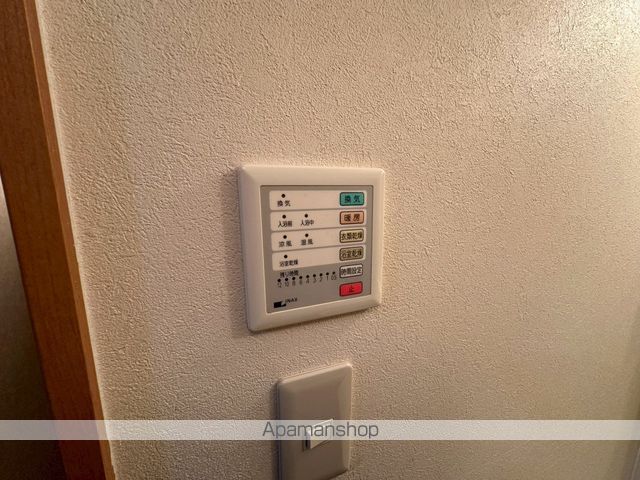 グランディールIIの内装写真