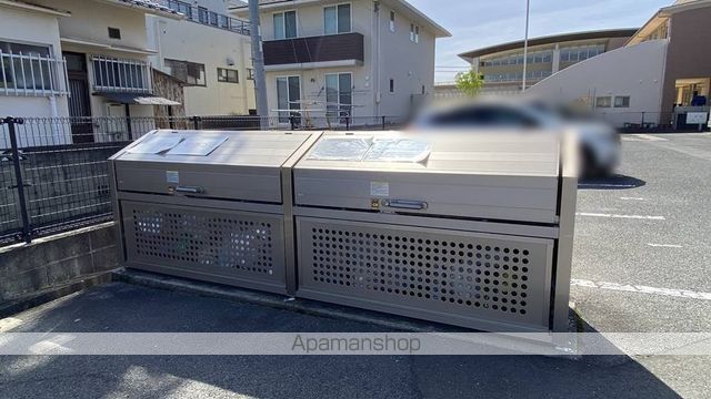 ヴィラコスモスのその他写真