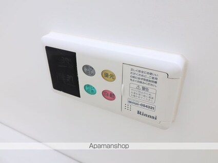 セイント橘[1DK/45.22m2]のその他設備