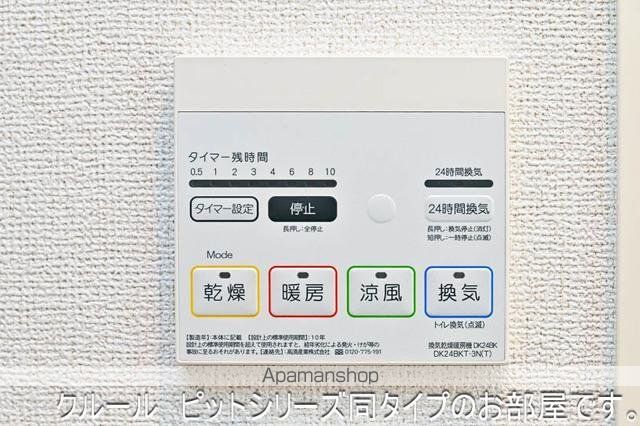 カーサ 福岡 IIの内装写真