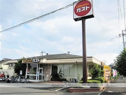 リブリ・虹[1K/23.6m2]の周辺4