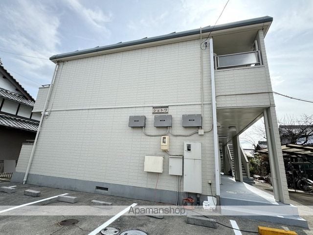 シェトワの外観写真