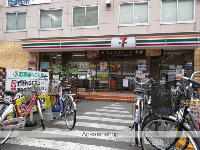 グランド・ガーラ大森IIの周辺写真