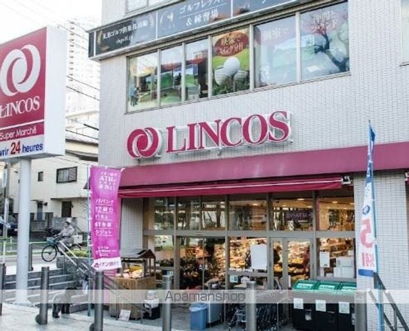 M白金台の周辺写真