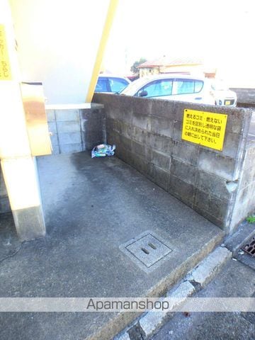 コンフォート宮崎の外観写真