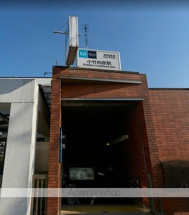 アゼリアコートＮ[2DK/39.5m2]の周辺6