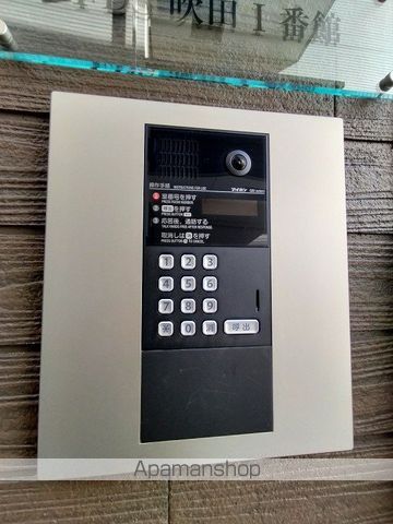 FDS吹田I番館のその他写真