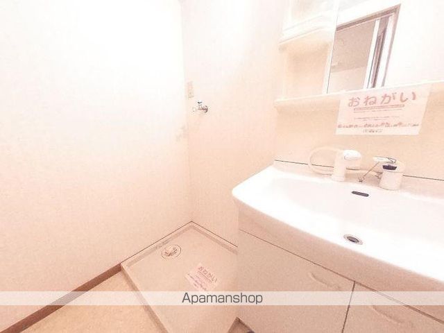COMFORT MANSIONの内装写真