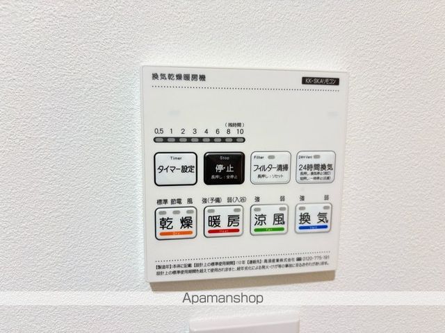 LECOCON甚目寺IIIの内装写真