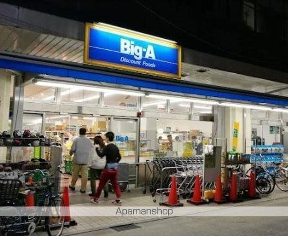 プレーヌの周辺写真