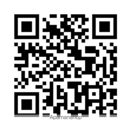 レジディア町屋[2LDK/60.81m2]のその他内装2