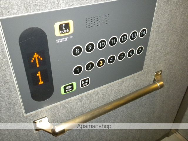 パシフィック西6条イーストウイングのその他写真