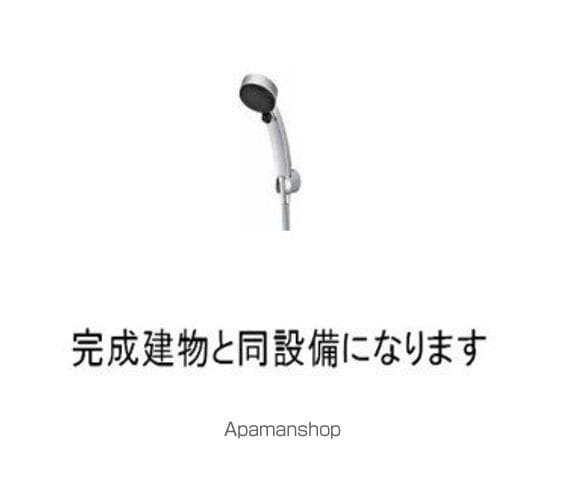 メゾン ヒナタの内装写真