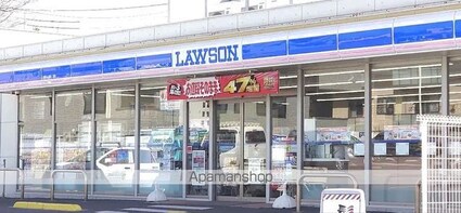 レオパレス昴５５５Ａ[1K/23.18m2]の周辺9