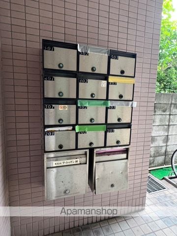 ソシアサンクレールのその他写真