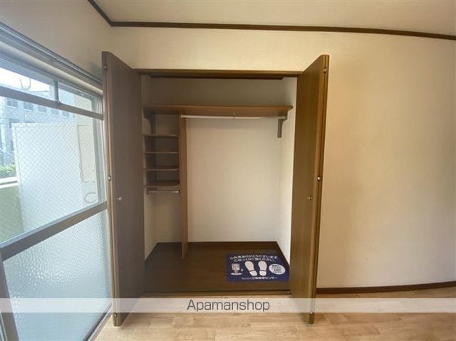 サンライズマンションの内装写真