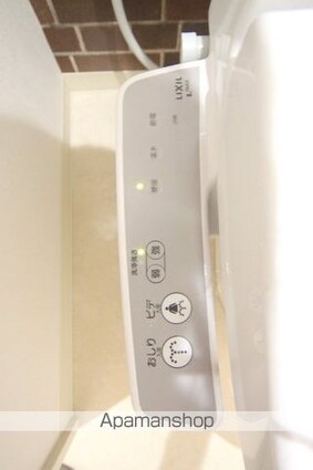 Ｍａｙｆａｉｒ　ｋｉｙａｃｈｏ　ｓｑｕａｒｅ[1LDK/29.05m2]の内装3