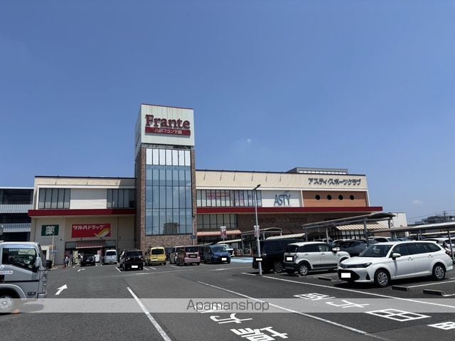 メゾン八社K A棟の周辺写真