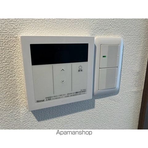 エバーグレース西府の内装写真