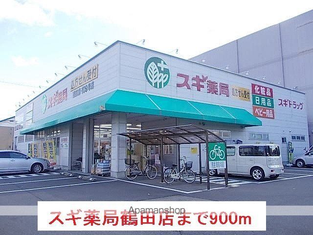 グランシャリオン 603 ｜ 岐阜県岐阜市幸ノ町２丁目10（賃貸マンション1DK・6階・36.68㎡） その19