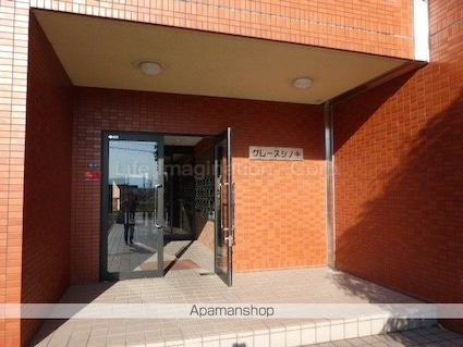 グレースシノキ[2LDK/56.7m2]の外観3