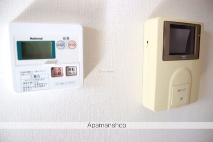 ＷＩＴＨみすず[2DK/51.37m2]のその他設備