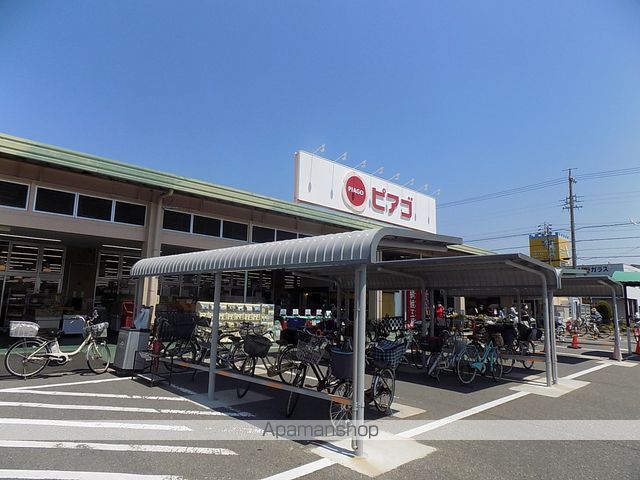 出町ハイツの周辺写真