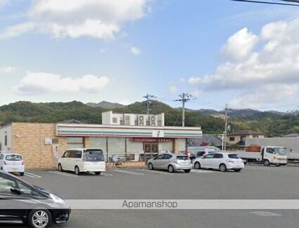 和歌山県岩出市西国分[1K/28m2]の周辺5