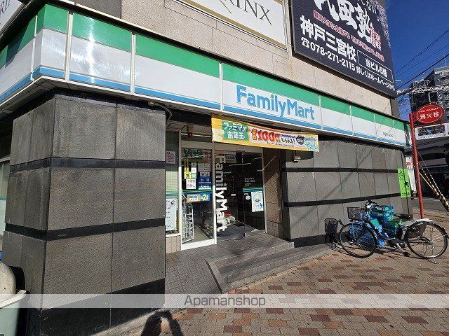 エステムコート三宮駅前ラ・ドゥーの周辺写真
