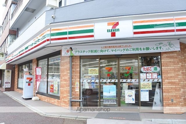 レガシィ小杉の周辺写真