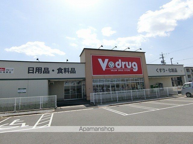 グランドエイト・Kの周辺写真