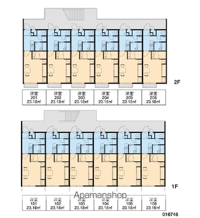 レオパレスエスペランサ２００２[1K/23.18m2]の共用部5