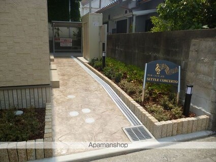 和歌山県和歌山市和歌浦東３丁目[1R/36.69m2]の共用部2