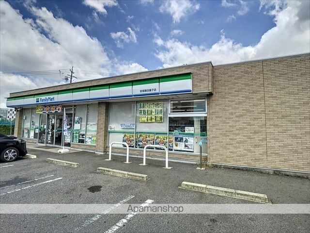 Casa VERDEの周辺写真