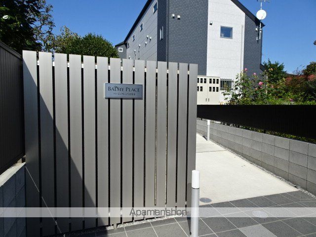 バーミープレイス立川IIの玄関写真
